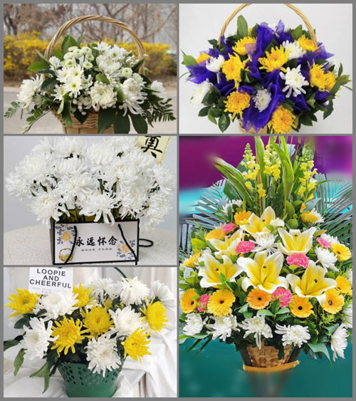 海南海口市龙华区滨海街道滨港社区白事提篮配送